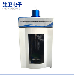 【各規(guī)格超聲波細(xì)胞粉碎機(jī)】需要更隨社會(huì)的發(fā)展腳步